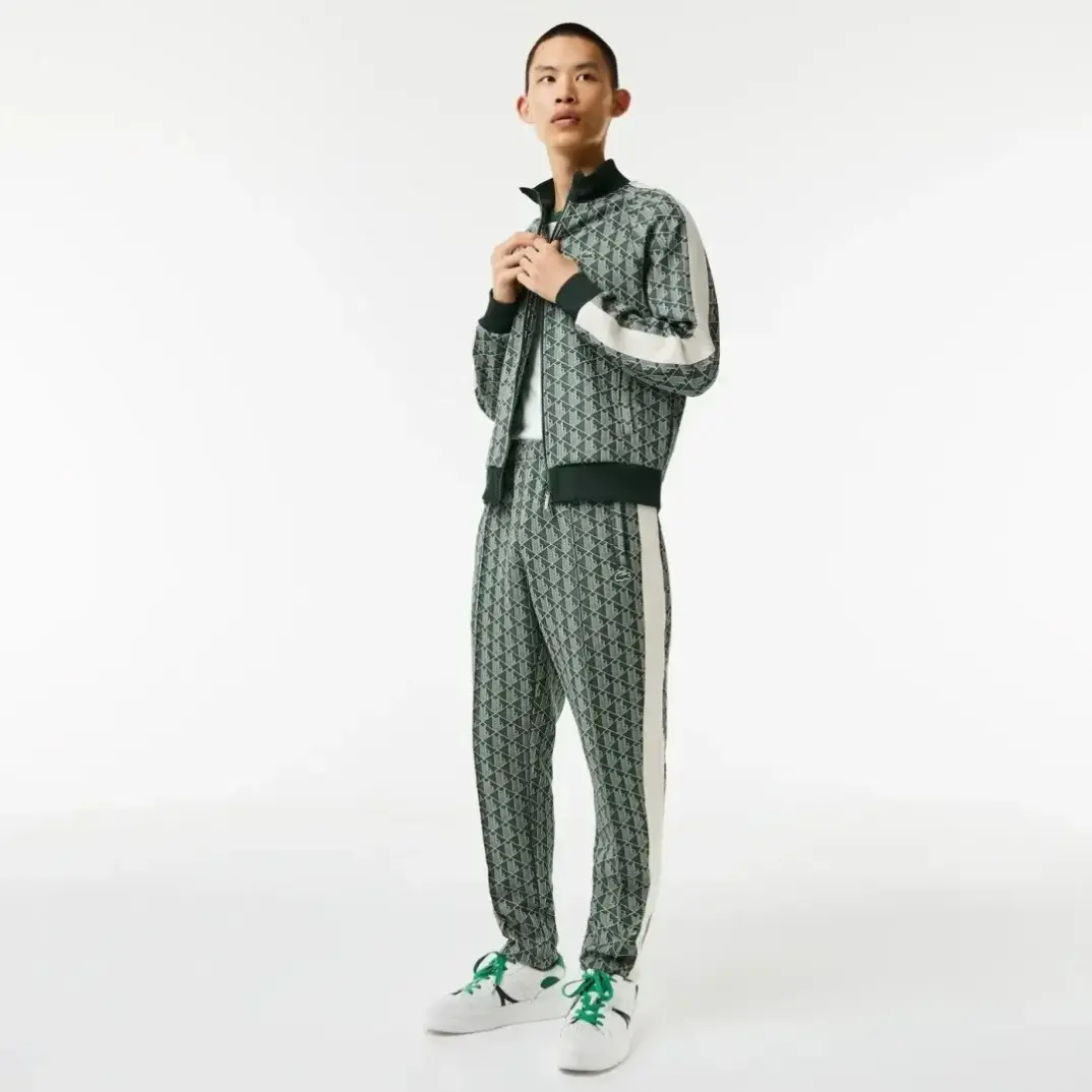 Monogram Eşofman Altı Yeşil - 1